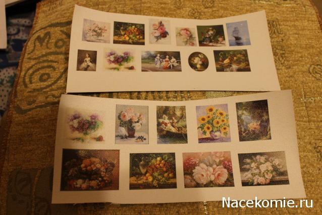 MAZEKA представляет