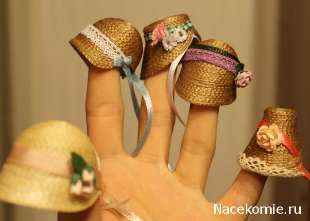 MAZEKA представляет