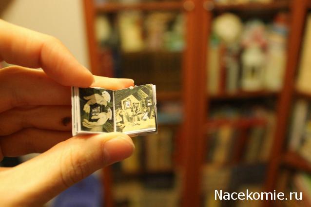 MAZEKA представляет