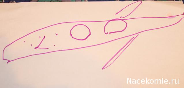 MAZEKA представляет