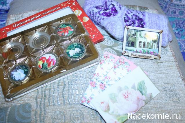 MAZEKA представляет