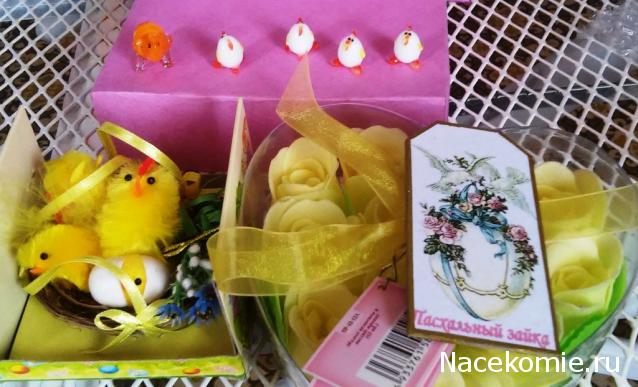 ПАСХАЛЬНЫЙ ЗАЯЦ 2015.