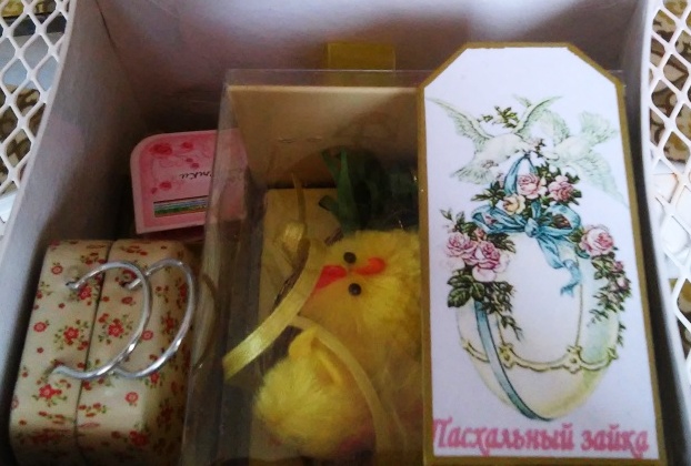 ПАСХАЛЬНЫЙ ЗАЯЦ 2015.