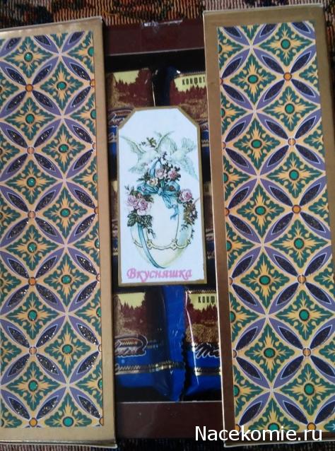 ПАСХАЛЬНЫЙ ЗАЯЦ 2015.