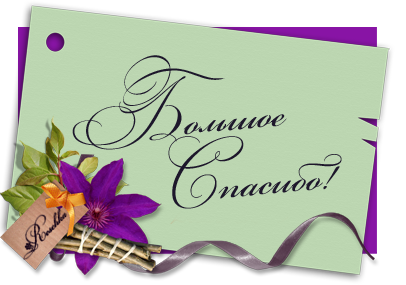 ПАСХАЛЬНЫЙ ЗАЯЦ 2015.