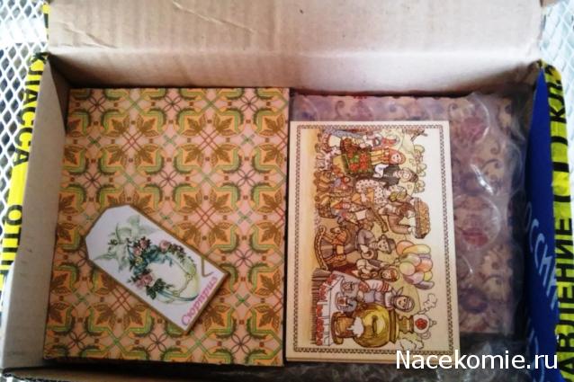 ПАСХАЛЬНЫЙ ЗАЯЦ 2015.