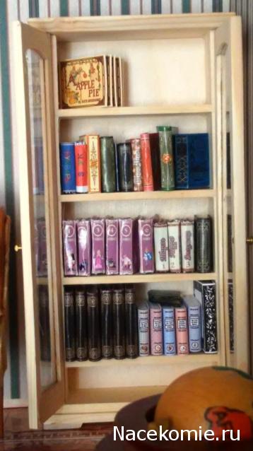 Wazira - Дом на краю России