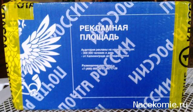 ПАСХАЛЬНЫЙ ЗАЯЦ 2015.