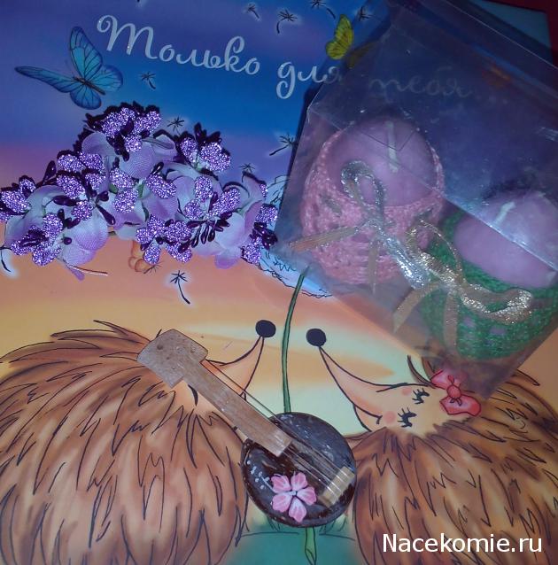 ПАСХАЛЬНЫЙ ЗАЯЦ 2015.