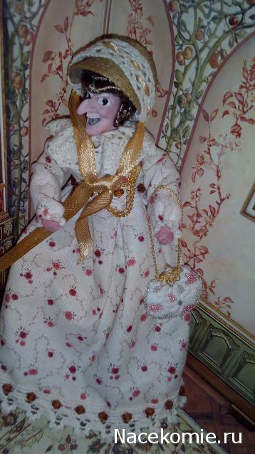 Matrena - Дом семьи де Монфор