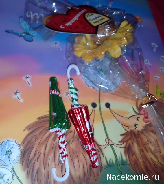 ПАСХАЛЬНЫЙ ЗАЯЦ 2015.