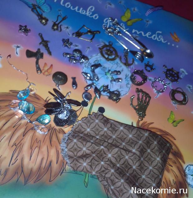 ПАСХАЛЬНЫЙ ЗАЯЦ 2015.