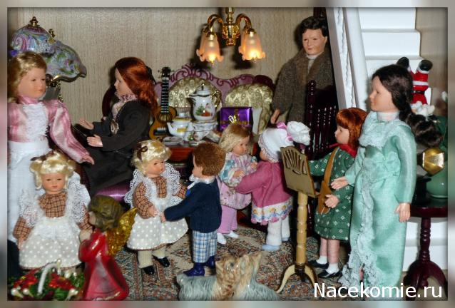 july-Жил-был дом