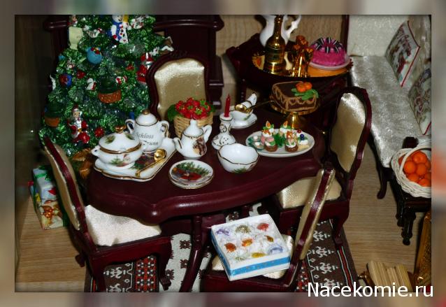 july-Жил-был дом