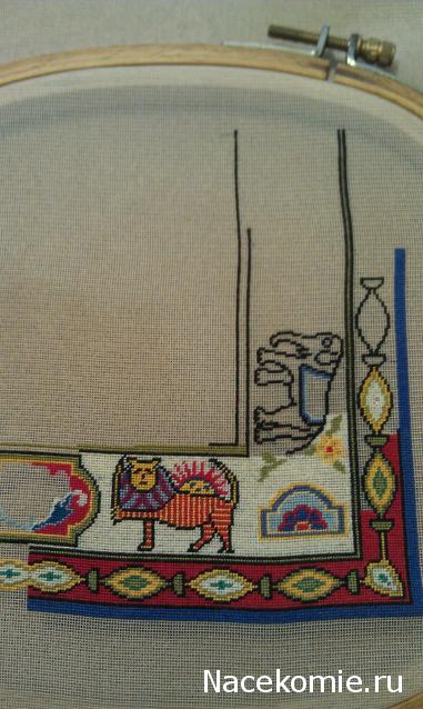 LILY - Галочкино чудо!