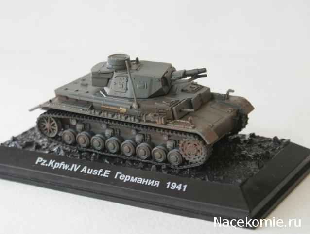 Танки Мира Коллекция - График выхода и обсуждение