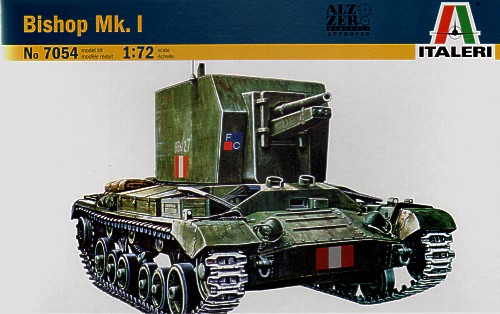 Танкодром (Общая Болталка танковых разделов)