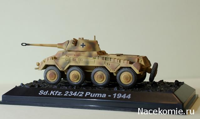 Танки Мира Коллекция - График выхода и обсуждение