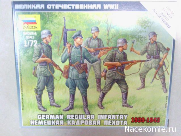 Танкодром (Общая Болталка танковых разделов)