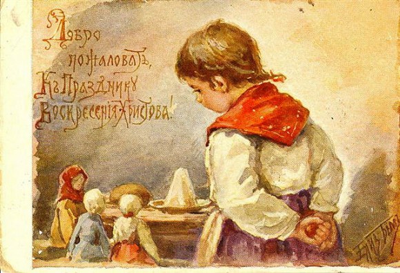 Куклы в Костюмах Народов Мира - Болтушки со всего Света