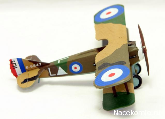 Коллекция ZigZag (Антон) Все в 1/72.