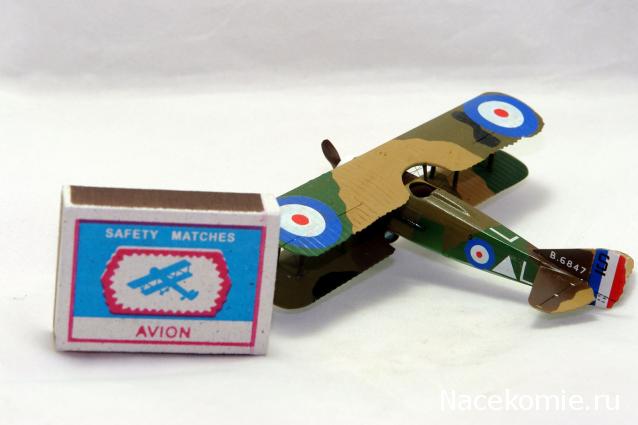 Коллекция ZigZag (Антон) Все в 1/72.