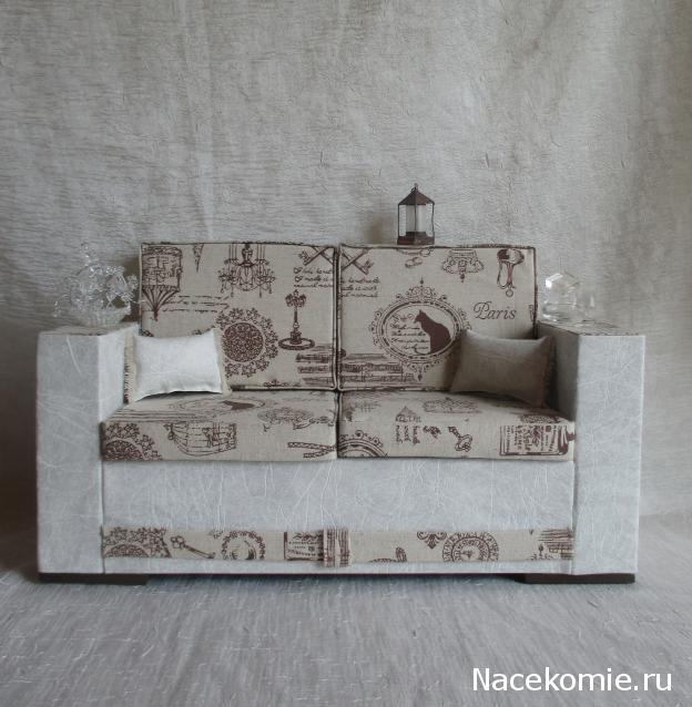 IriSelena. Вне стиля, или Непонятный домик