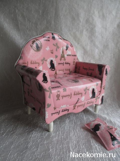 IriSelena. Вне стиля, или Непонятный домик