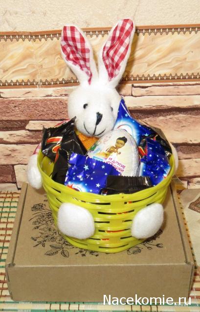 ПАСХАЛЬНЫЙ ЗАЯЦ 2015.