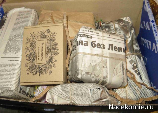 ПАСХАЛЬНЫЙ ЗАЯЦ 2015.