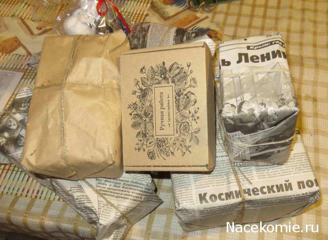 ПАСХАЛЬНЫЙ ЗАЯЦ 2015.