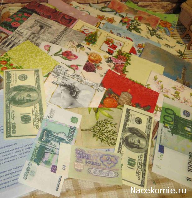 ПАСХАЛЬНЫЙ ЗАЯЦ 2015.