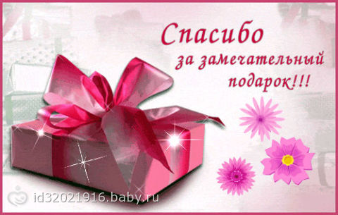 ПАСХАЛЬНЫЙ ЗАЯЦ 2015.