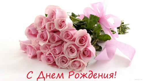 HellenTruth - возвращение радости