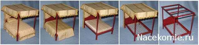 Cathy007 - "Дом на перекрестке"