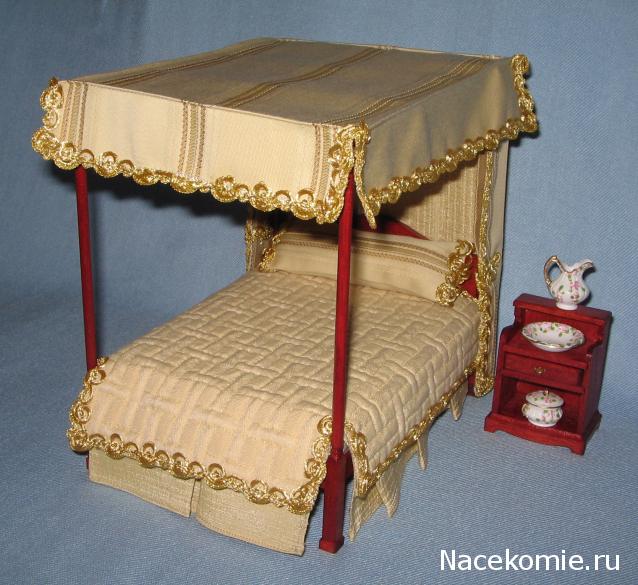 Cathy007 - "Дом на перекрестке"