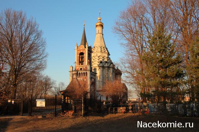 Православные Храмы - График выхода и обсуждение