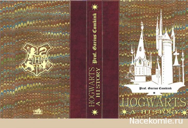 LadyMcRae- Тайный дом семьи МакРей...