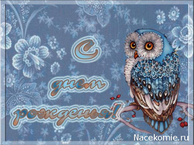 Sovenok - Очень долгая история...:)