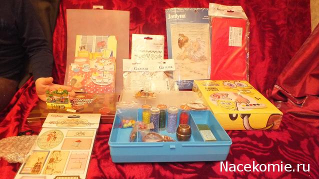 Весенний сюрпризник 2015