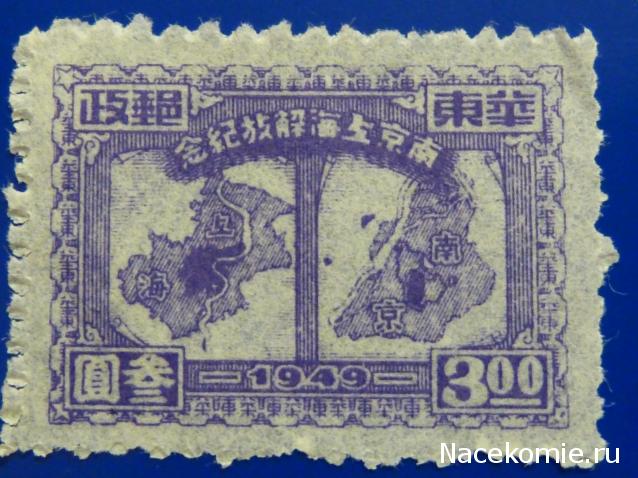 Беседы о филателии и не только (Трёп)