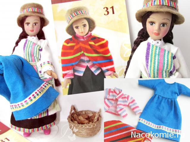 Куклы в Костюмах Народов Мира №31 - Чили