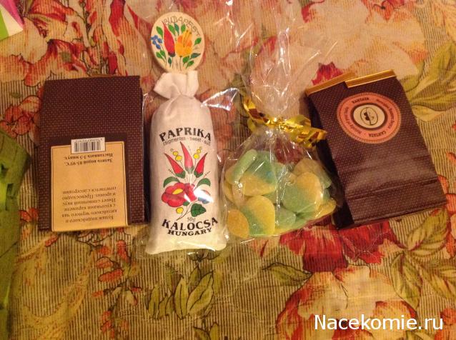 Весенний сюрпризник 2015