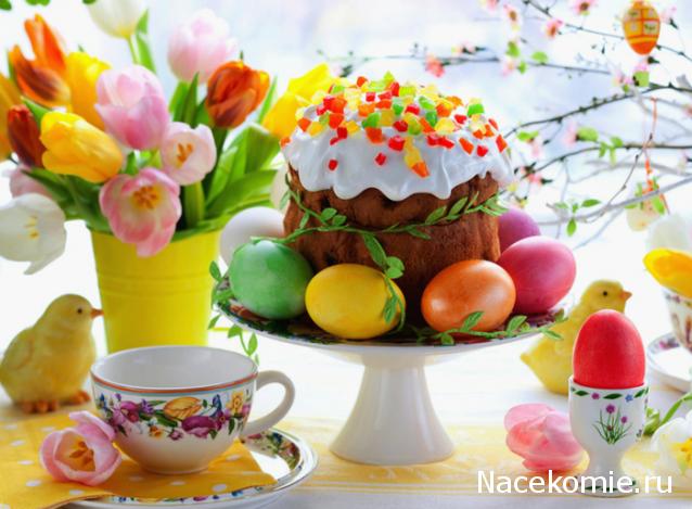 Дом Мечты Болталка: перезагрузка