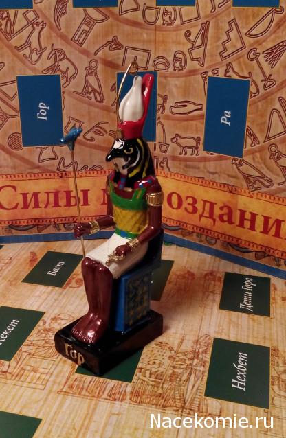 Скульптурная мастерская серии Тайны Богов Египта