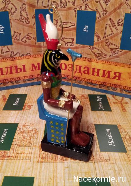 Скульптурная мастерская серии Тайны Богов Египта