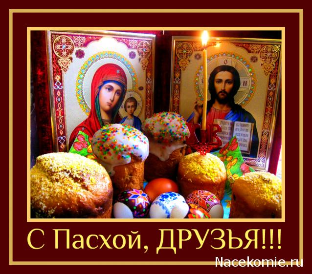 Дамы эпохи - Болталка №2 (соседняя палата)