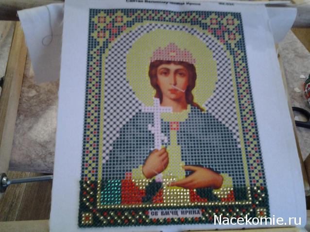 100 крестиков!