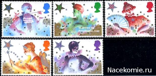 Почтовые Марки Мира №65