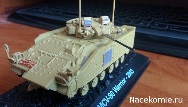 Боевые Машины Мира №30 - MCV-80 "Уорриор" (Великобритания, 1985)
